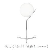 IC Lights T1 HIGH